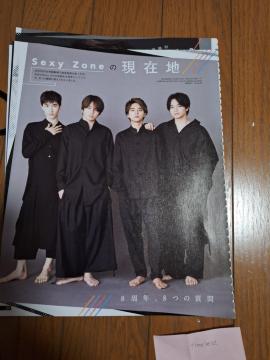timelesz؂蔲