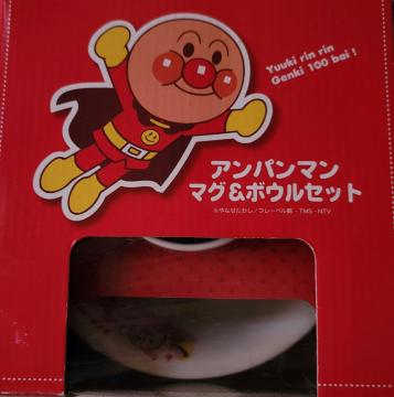 アンパンマン☆食器