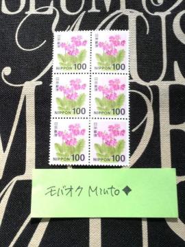 gp100~ʐ؎6600~oyC}