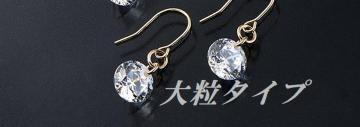 sAX@L[rbN@WRjA@嗱^Cv@؂₩@i@