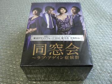 Vih}w`uEAQCǌQxDVD-BOXy5gDVDiS568jzؓ^T^O㔎j^{K