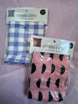 NbVJo[I2ZbgIViI45~45Z`It@Xi[I