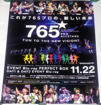 ACh}X^[  765PRO ALLSTARS -Fun to the new vision!!- B2m|X^[