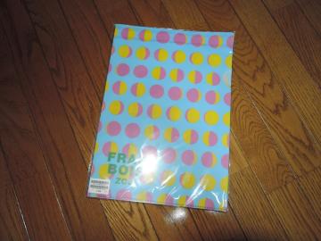 �V�i FRAPBOIS �t���{�A �N���A�t�@�C�� �Z�b�g A4�T�C�Y