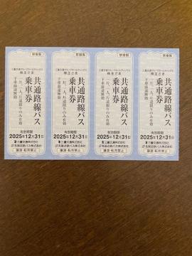 Odʁ@DҌ ʘHoXГԌ(4)Zbg