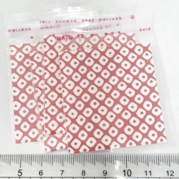 �����䎆�����OPP�܁@4���@57