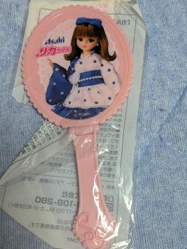 �J���s�X�I���W�i�����J�����2Way�~���[