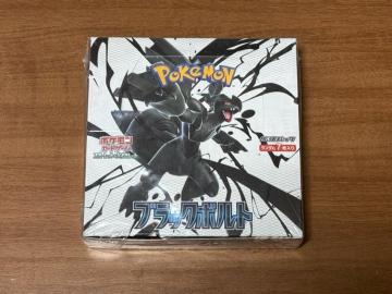 �|�P�����J�[�h �X�J�[���b�g���o�C�I���b�g �g���p�b�N �u���b�N�{���gBOX