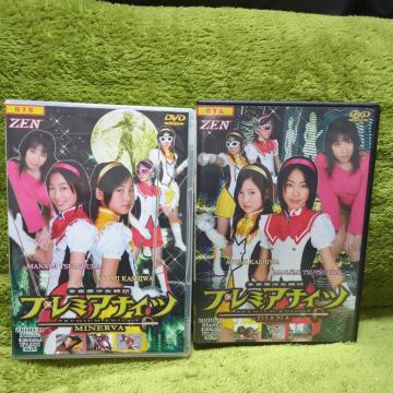 �y�Z���Łz������������L�@�v���~�A�i�C�c MINERVA & DIANA �Z�b�g