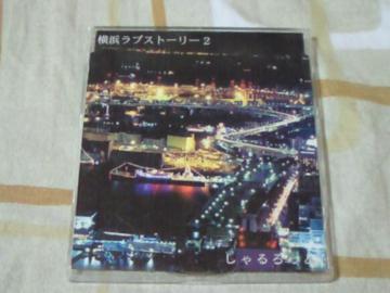 CD  luXg[[2