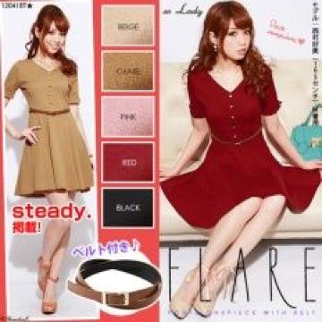 �y���W�]�z�sNew�tsteady�f�ځ����ĕt�����ڱ����<�ް�ޭLL>