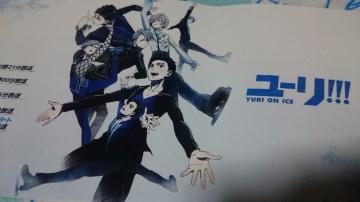 [IIIon ICE Ҷޔ񔄕iubNJo[ _1/2