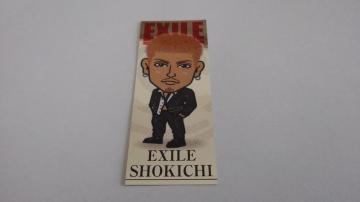EXILE TRIBE STATION 2017 SAKURA ï@EXILE SHOKICHI