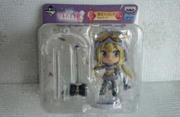 ��Ԃ����@�}�M�A���R�[�h�@�܂ǂ����}�M�J�O�` C�� �[���t�F���V�A�@�����L�����@�t�B�M���A