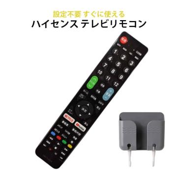 Hisense nCZX p er ݊ R ݒsv RX^ht nfW BS CS fW^ ng