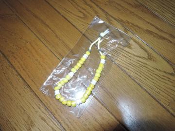 Vi G1950 r[Y uXbg  CG[ oO M[ Gallery Bangle Glass Beads
