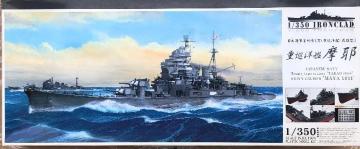 1/350 AIV} {CR dm 