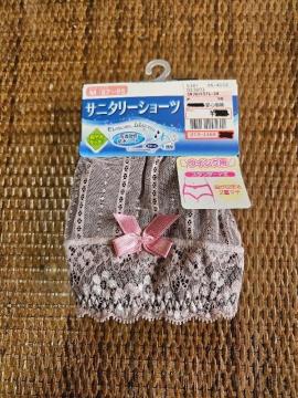 [XpeB(66-4102)(ViAgpAMTCY)ubNnAOʂ͉ԕ[X