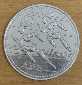 �y���������z03-24:��12��A�W�A���Z���L�O500�~������(����) 1��