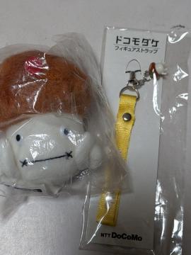 �h�R���_�P�X�g���b�v