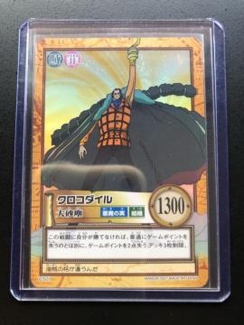 �Q�O�O�P�o���_�C�����s�[�X�b�`�q�cDASS HYPER BATLL�d�J�|�h/C-�T�O�V�E�N���R�_�C���m�卻�o�i�z���J�|�h�j�n