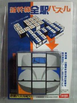 JR C { V Sw ߽ CV RzV