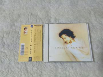 CD �a�v��f�� �ݸ�ٽ �޽� �ѕt �ԂƗ΂����� TV����ߵ�ED��'95