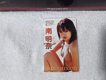 �ڶ 50�x�� �얾�� '07 �ݸ޼ެ��� W ���g�p �����