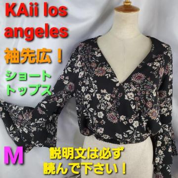 525Kaii los angelestLIV[ggbvXM