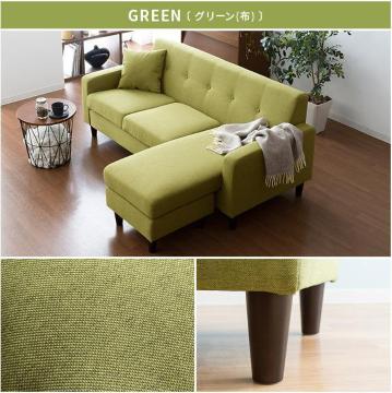 �O���[���@�J�E�`�\�t�@ �R�[�i�[�\�t�@ L�� 3�l�|�� �O�l�|�� ���[�\�t�@�[ ���U�[ ������� �k��