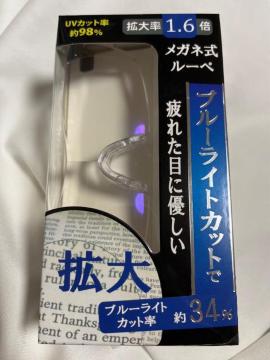Kl[y g勾 ubN u[CgJbg ዾ ߂ TOX