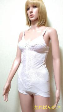 iVf|󏭃OB75Yȃo[[X̃{fBX|cS2183_ő
