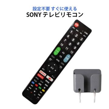 SONY BRAVIA er ݊ R ݒsv RX^ht \j[ urA p nfW BS CS fW
