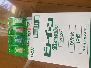 ゆうパケット送料無料 ライオン ビトィーン 歯ブラシ12個 最安値 在庫により色はランダム