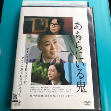 ɂS DVD