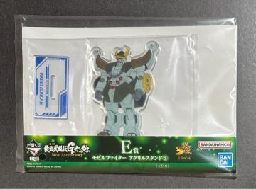 Ԃ@`GK_urt@C^[ANX^h@oCLOK_vJVi