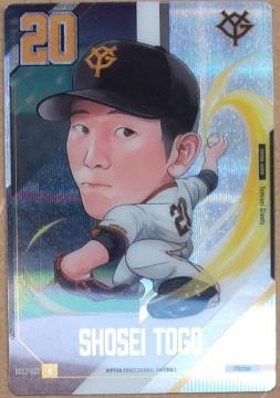 Vi@v싅ftHJ[h@YOMIURI GIANTS@ˋĐ