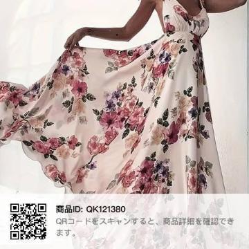 �����s�[�X