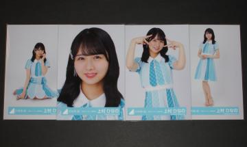 ������46 ���ʐ^�S���R���v�@�㑺�ЂȂ́@�N�̓n�j�[�f���[�@�̏��ߑ�