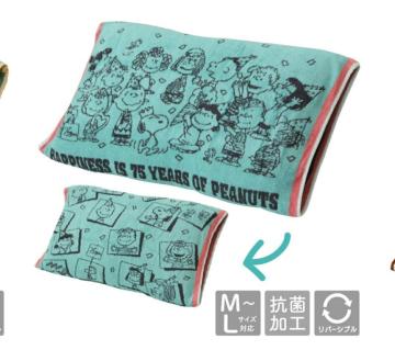 SNOOPY ���� PEANUTS �X�k�[�s�[ 75���N�L�O �R�� ���o�[�V�u�� �s���[�P�[�X �V�i ���J�o�[ �^�I�����n