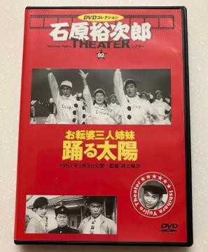 nana56b-d-.[���]�k�O�l�o�� �x�鑾�z]DVD �t�����L�[�� �y�M�[�t�R ��u�����q ���삢�Â� ���[�N�q ���� �O