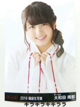 yac*AzsNewt2016N/AKB48[ʐ^]