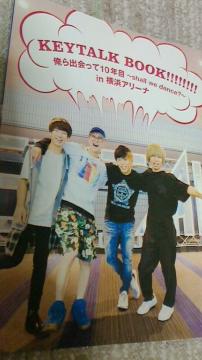 KEYTALK BOOKROCKIN'ON JAPAN 11 ʕt^(İ)