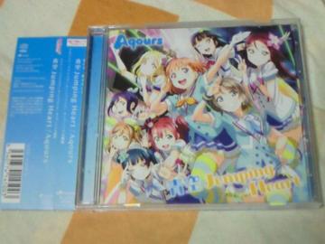 CD ײ!ݼ!!  Jumping Heart Aqours
