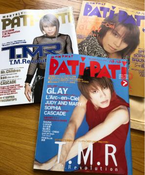 PATiEPATi TMR\3