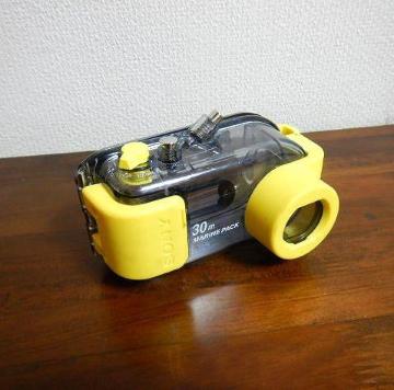 SONY \j[ }pbN MARINE PACK 30 J Be Õi