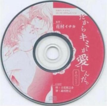 ԑC`J h}CD