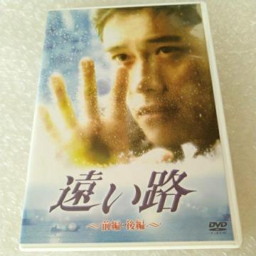 DVD�u�C�E�r�����z���@�����H�@�O�ҁE��ҁv�ʏ��