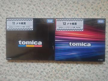 7-11 �ж����2  �Ӓ�  2�� ���J��