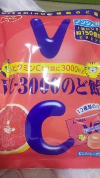 ubROOÔǈ@sNO[vt[c